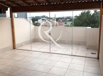 Photo_0 · 
                Cobertura à Venda na Vila Floresta, Santo André - 2 Quartos, 92m² com Área Gourmet
