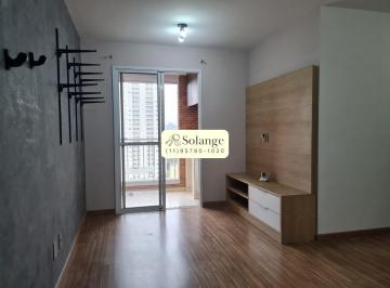 Apartamento de 3 quartos, São Paulo · APARTAMENTO COM 3 QUARTOS 1 SUÍTE 2 VAGAS LAZER COMPLETO A VENDA NO JAGUARÉ SÃO PAULO PRÓXIMO USP