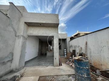 Casa · 60m² · 2 Quartos · 2 Vagas · CASA COM 2 QUARTOS À VENDA NO BAIRRO RESIDENCIAL CASA GRANDE