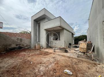 Casa · 70m² · 2 Quartos · 1 Vaga · Casa à Venda no Marques Industrial – 2 Quartos, Espaço Gourmet