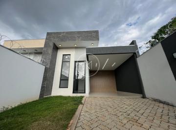 Casa · 105m² · 3 Quartos · 2 Vagas · Casa Moderna à Venda no Bairro Três Poderes – Igarapé/MG