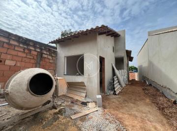 Casa · 60m² · 2 Quartos · 1 Vaga · CASA 2 QUARTOS NO JARDIM VILA RICA