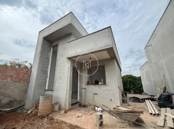 Casa · 70m² · 2 Quartos · 1 Vaga · Casa à Venda no Marques Industrial – 2 Quartos, Espaço Gourmet