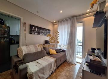 Apartamento · 47m² · 2 Quartos · 1 Vaga · Apartamento à Venda na Mooca, 47m² com 2 Dormitórios e 1 Vaga
