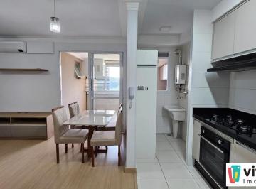Apartamento · 101m² · 3 Quartos · 2 Vagas · APARTAMENTO DE 101M², COM 3 QUARTOS NO HORTO FLORESTAL, JUNDIAÍ-SP!