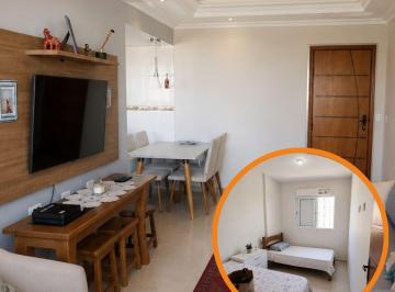 Apartamento de 1 quarto, Mongaguá · APARTAMENTO 1 DORMITORIO PISCINA LADO PRAIA A VISTA PRAIA GRANDE