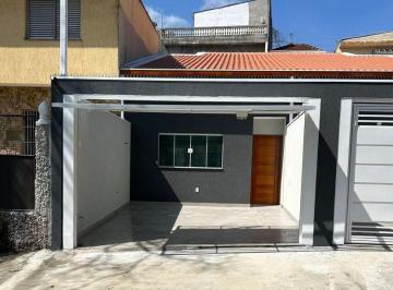 a138c5504c9ff21e7fb3369bca4dbfcc38472456 · Casa com 2 dormitórios à venda - Jardim das Maravilhas - Santo André/SP