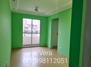 Apartamento de 1 quarto, São Paulo · Campus da USP - Butantã - São Paulo - Capital