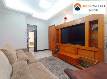 Apartamento · 84m² · 3 Quartos · 1 Vaga · Apartamento c/ Área Privativa 3 Quartos 1 Suíte 1 Vaga no B. Itapoã!