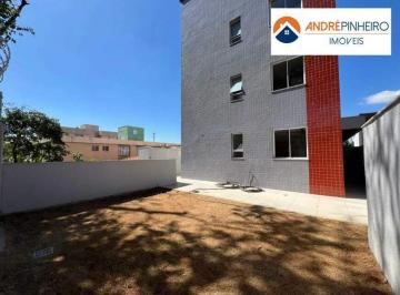 Apartamento · 132m² · 2 Quartos · 1 Vaga · Área Privativa Nova à Venda – 2 Quartos | 132m² | R$ 568.000,00 – Santa Mônica, Belo Horizonte