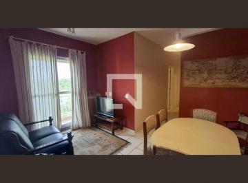 Apartamento · 61m² · 2 Quartos · 1 Vaga · Apartamento para Aluguel - Jardim Interlagos, 2 Quartos,  61 m² - Ribeirão Preto