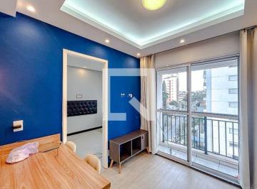 Apartamento · 38m² · 2 Quartos · Apartamento para Aluguel - Vila Invernada, 2 Quartos,  38 m² - São Paulo