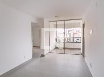 Apartamento · 81m² · 2 Quartos · 1 Vaga · Apartamento para Aluguel - Gutierrez, 2 Quartos,  81 m² - Belo Horizonte