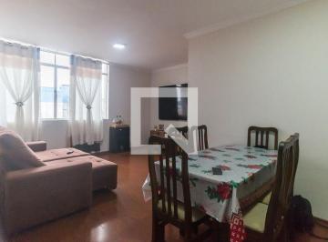 Apartamento · 100m² · 3 Quartos · Apartamento para Aluguel - Centro, 3 Quartos,  100 m² - Mogi das Cruzes