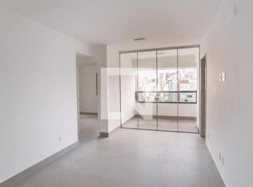 Apartamento · 85m² · 2 Quartos · 2 Vagas · Apartamento para Aluguel - Gutierrez, 2 Quartos, 85 m² - Belo Horizonte