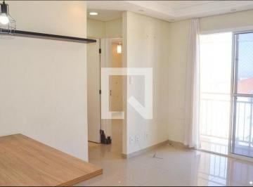 Apartamento · 45m² · 2 Quartos · 1 Vaga · Apartamento à Venda - Parque Prado, 2 Quartos, 45 m² - Campinas
