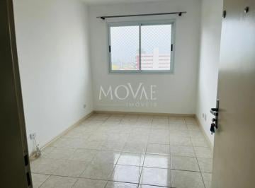 Apartamento · 45m² · 1 Quarto · 1 Vaga · Apartamento 45m² para Locação no Edifício San Giuseppe - Região Central