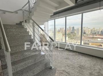 Comercial · 535m² · Comercial para aluguel - em Brooklin