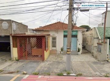 Terreno · 195m² · 3 Vagas · Terreno 350m² na Vila Dom Pedro I (SP) — Residencial/Comercial