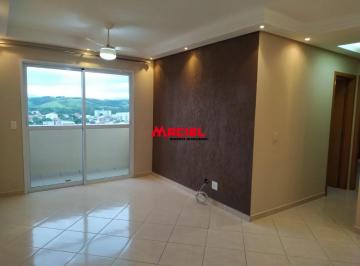 Apartamento · 67m² · 2 Quartos · 2 Vagas · Apartamento à venda no Condomínio Parque das Palmeiras  Excelente localização em São José dos Campos