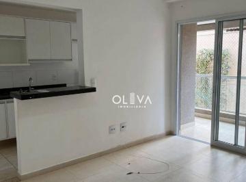 Apartamento · 64m² · 2 Quartos · 1 Vaga · Apartamento para venda em Jardim Tarraf Ii de 64.00m² com 2 Quartos, 1 Suite e 1 Garagem