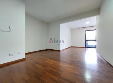 Apartamento · 94m² · 2 Quartos · 1 Vaga · Apartamento em Centro - São Carlos, SP