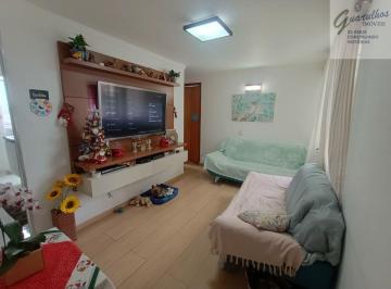 Apartamento · 48m² · 2 Quartos · 1 Vaga · APARTAMENTO À VENDA | LAUZANE PAULISTA
