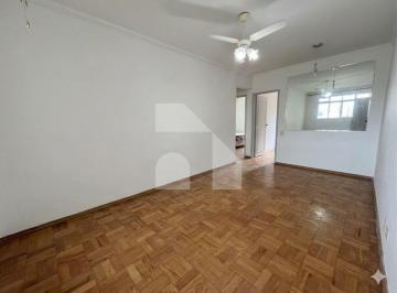Apartamento · 63m² · 2 Quartos · 1 Vaga · Apartamento com 2 dormitórios na Santa Cecília