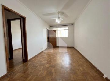 Apartamento · 63m² · 2 Quartos · 1 Vaga · Apartamento com 2 dormitórios na Santa Cecília