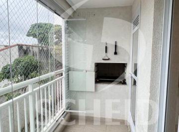 Apartamento · 61m² · 2 Quartos · 1 Vaga · Venda apartamento 02 dormitorios 1 suite rua amoipira varanda Gourmetn marajoara