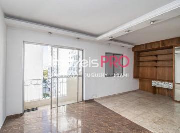 Apartamento · 82m² · 2 Quartos · 1 Vaga · Apartsamento 82 metros Jardim Marajoara