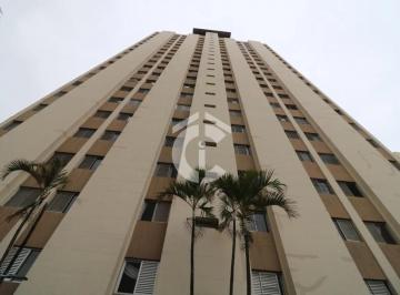 Apartamento · 60m² · 2 Quartos · 1 Vaga · Apartamento à venda na Vila Prudente com 2 quartos, 1 vaga, 60 m²
