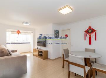 Apartamento · 73m² · 3 Quartos · 1 Vaga · Apartamento 73m² - 3 Dormitórios, 1 Suíte, 1 Vaga, Reformado com Varanda Integrada - Saúde