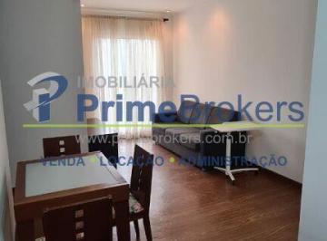 Apartamento · 55m² · 2 Quartos · 1 Vaga · Apartamento, Vila Clementino - São Paulo