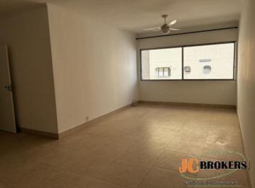 Apartamento · 98m² · 2 Quartos · 1 Vaga · Apartamento com 98 m², 2 Dormitórios, Sala para 2 ambientes, 1 Vaga