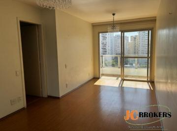 Apartamento · 68m² · 2 Quartos · 2 Vagas · Apartamento com 68 m², 2 Dormitórios, sendo 1 suíte, Sala para 2 ambientes, 2 Vagas