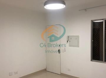 Apartamento · 50m² · 2 Quartos · 1 Vaga · Apartamento em Vila Augusta  -  Guarulhos