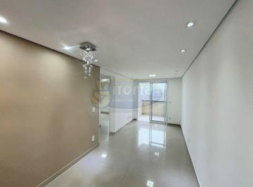 Apartamento · 52m² · 2 Quartos · 1 Vaga · APARTAMENTO - DEMARCHI (IDEALE)