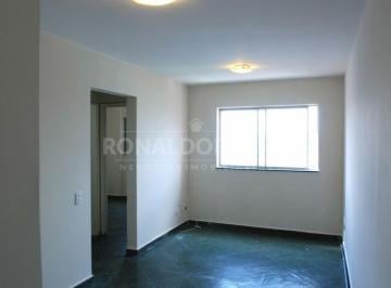 Apartamento · 50m² · 2 Quartos · 1 Vaga · APARTAMENTO A VENDA  NO SOCORRO INTERLAGOS