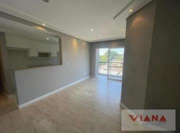 Apartamento · 71m² · 2 Quartos · 2 Vagas · Apartamento em Assunção  -  São Bernardo do Campo