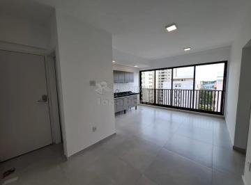 Apartamento · 47m² · 2 Quartos · 1 Vaga · Hublot Higienópolis - Apartamento Locação
