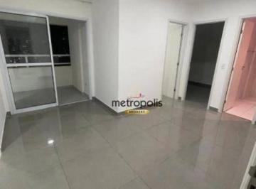 Sala  · Apartamento com 2 dormitórios à venda, 45 m² por R$ 330.000,00 - Centro - Diadema/SP