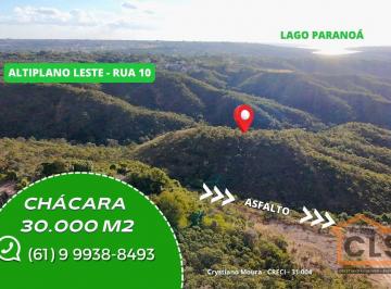 Rural · 30000m² · 1 Quarto · 1 Vaga · Chácara, 3ha, venda, Rua 10, Altiplano Leste, DF