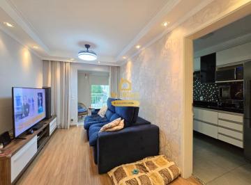 Apartamento · 64m² · 2 Quartos · 1 Vaga · Apartamento em Vila Augusta, Guarulhos/SP