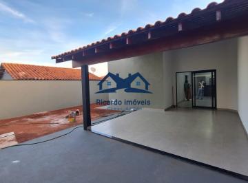 Garagem · Casa à venda no bairro Universitário - Ituiutaba/MG