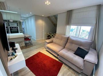 Apartamento · 1m² · 2 Quartos · 2 Vagas · Cobertura Duplex de Alto Padrão à Venda na Vila Augusta 126M
