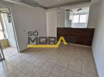 Apartamento · 92m² · 3 Quartos · 2 Vagas · Apartamento a venda com 3 quartos (1 suite) no Santa Efigenia, Belo Horizonte / MG