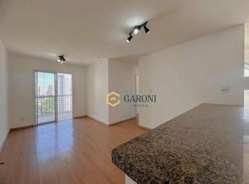fe8dc4e70baad6b5682ba23f11ef71c64758e1b5 · Apartamento à venda/locação na Vila Leopoldina | 3 quartos | 70 m² | 1 suíte I 2 vagas