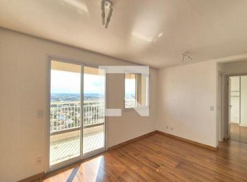 Apartamento · 64m² · 2 Quartos · 1 Vaga · Apartamento para Aluguel - Jardim Aurélia, 2 Quartos, 64 m² - Campinas