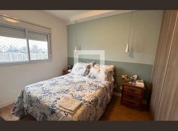 Apartamento · 100m² · 2 Quartos · 2 Vagas · Apartamento para Aluguel - Santo Amaro , 2 Quartos,  100 m² - São Paulo